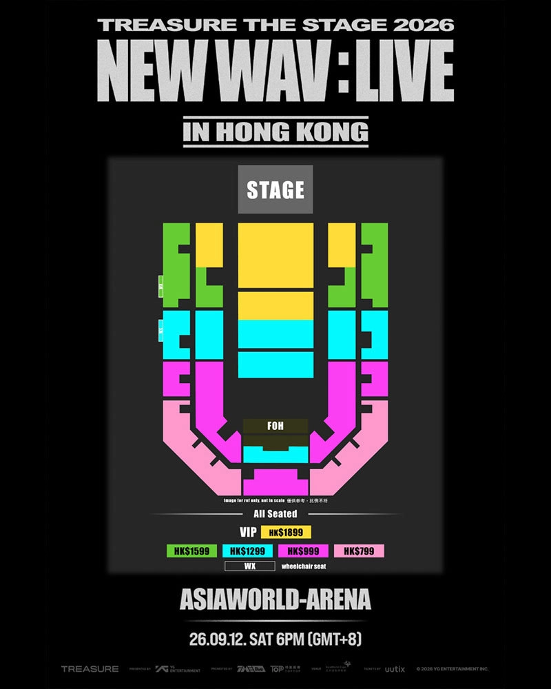 TREASURE演唱會 | TREASURE “NEW WAV: LIVE” 巡迴演唱會 2026 香港站優先購票/公開發售日期/票價/場地/座位表一覽