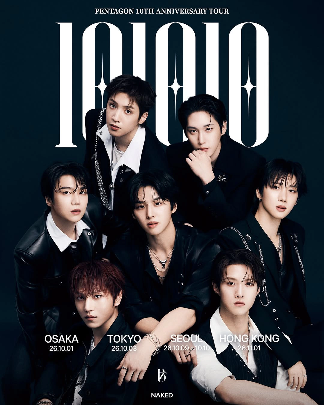 PENTAGON演唱會 | PENTAGON 