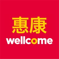 惠康雙11優惠｜維他檸檬茶低至$2.7盒！原箱飲品$64起／狂賺20倍分