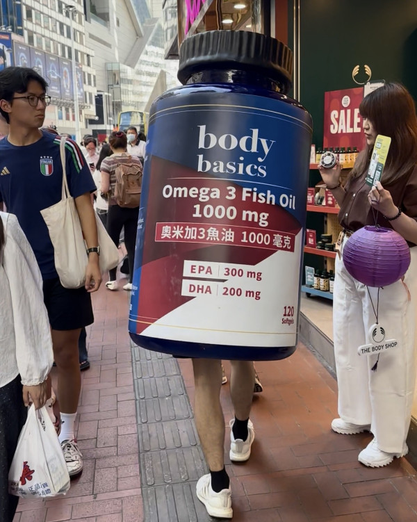 屈臣氏優惠｜旺角免費派$50優惠券搶皇牌魚油／附分店地址