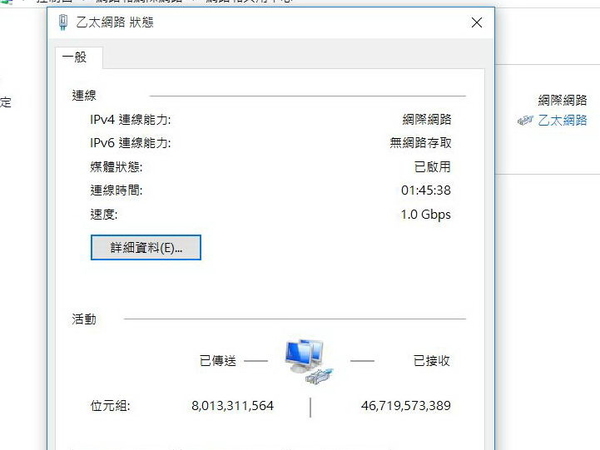 無線路由器選購．應用攻略 4 式