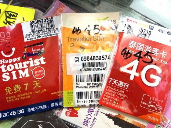 泰國 4G SIM 上網卡入手攻略