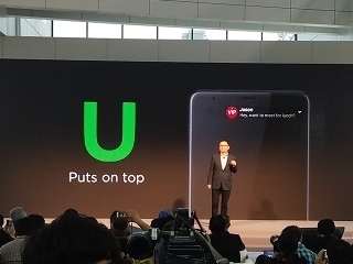 HTC U Play 及Ultra 上手【實試】