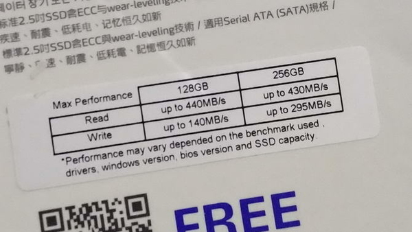SSD 用料．規格大解構