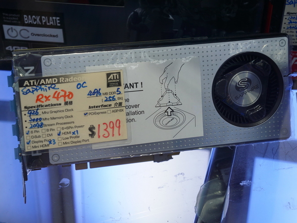 AMD RX 460 狠劈新低價 HK$799！