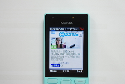 Nokia 216 Dual Sim 賣點上手【實試】