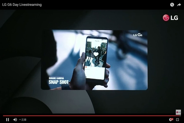 LG G6 十大賣點 單手玩 18：9 屏幕成焦點