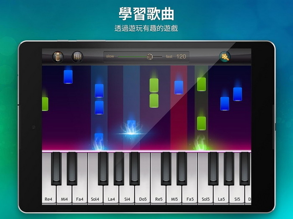 Real Piano 虛擬鋼琴鍵盤   快樂級彈奏歌仔