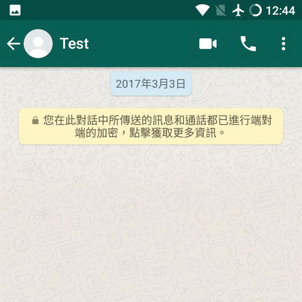 WhatsApp「狀態」簡易重現 毋須 Root 機也可