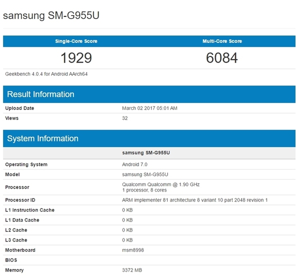 三星 GS8‧GS8+ 只有 4GB RAM？ 原型機跑分曝光