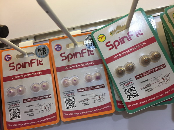 【優惠】舊裝 SpinFit 耳膠特賣
