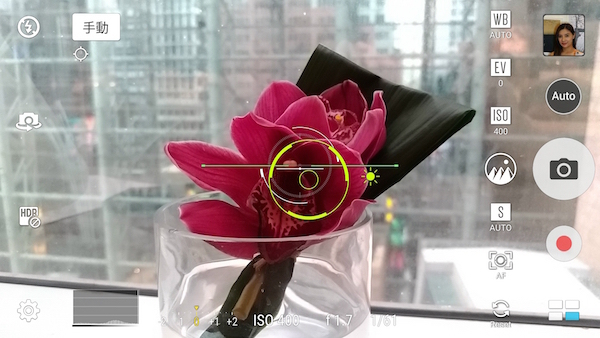 【實試】ASUS Zenfone 3 Zoom 光學變焦 即刻拉近眼前影像