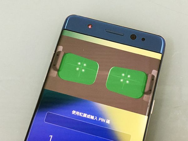Samsung 打算放棄指紋感應功能？ 改用虹膜或臉孔識別