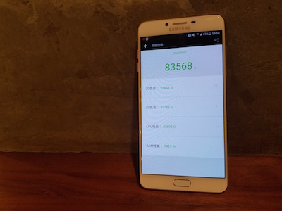 Samsung Galaxy C9 Pro水貨上手試