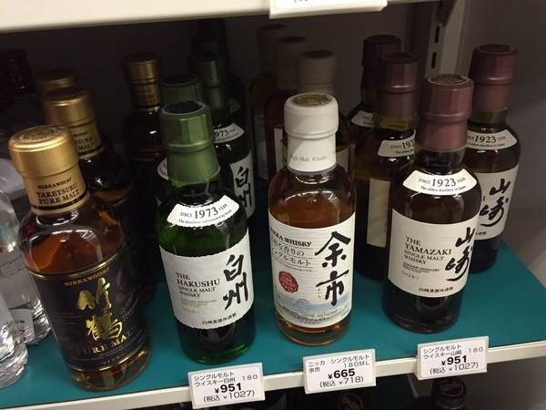 遊日本尋威士忌攻略（上）