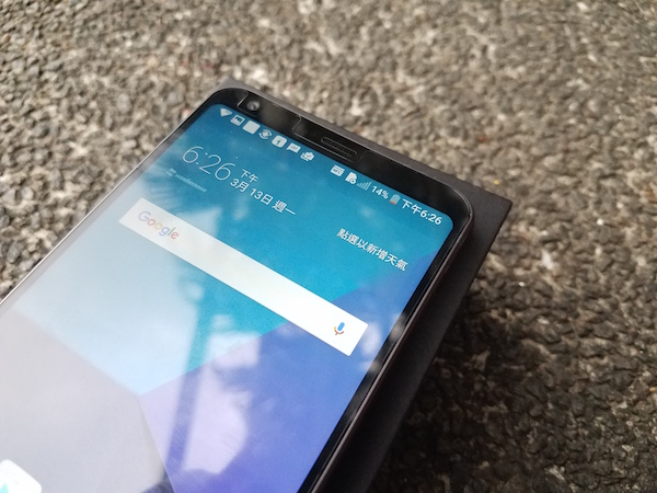 【上手試】LG G6 韓水到貨 18:9 屏幕震撼嗎？