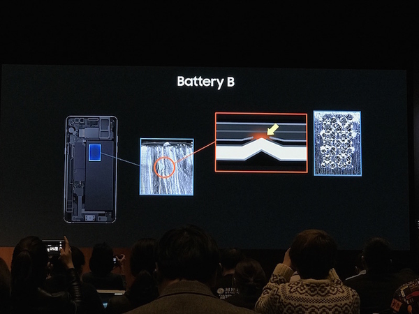 Note 7兩款電池出事原因詳解