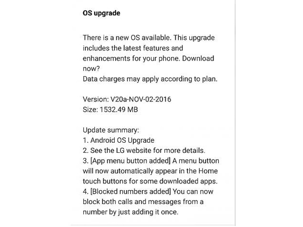 LG G5更唔更新Android 7.0好？