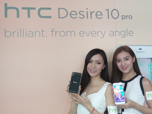 HTC中階機Desire 10 Pro登場【上手試】