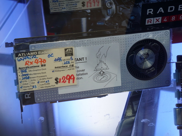 AMD RX 480 減價谷銷量  HK$1,699 要錢唔要貨