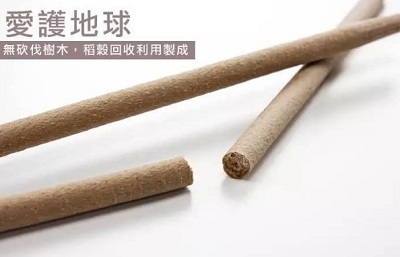 廢物利用？稻殼環保筷子 拯救過百萬樹木