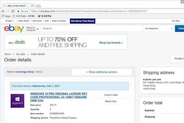 HK$29+ 網上平買 Win 10 啟動碼！