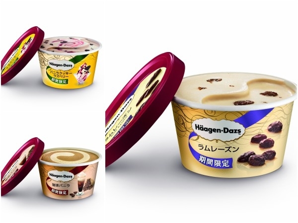 Haagen-Dazs 日版限定雪糕抵港 4 月即試和風冧酒提子味