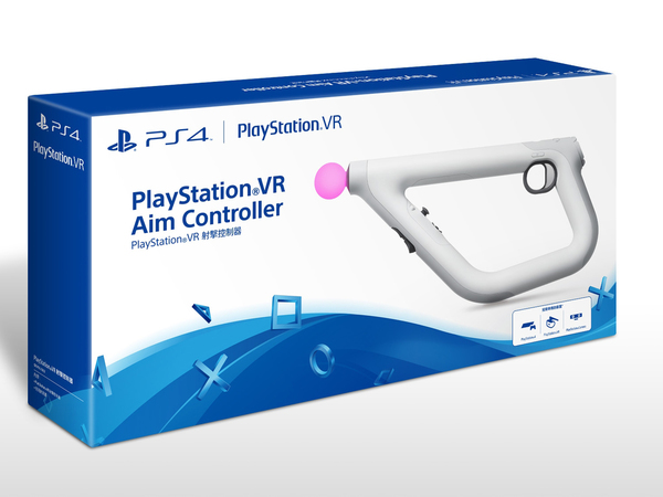 PS VR 槍不怕貨比貨 不玩實戰玩 Cutie？