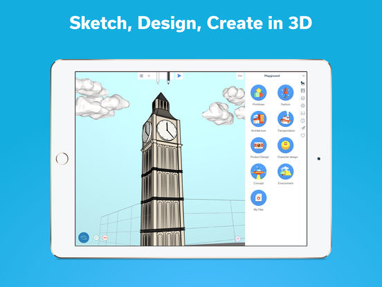 玩 3D 圖案創作！   iPad 絕配！【uMake】