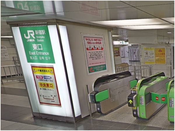 Google 地圖實景看東京・新宿站 路癡不怕蕩失路