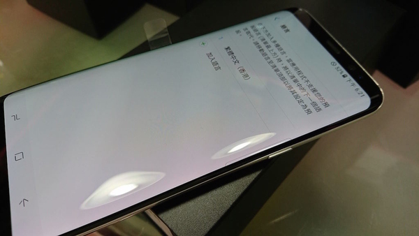 Galaxy S8 水貨極速抵港 呢個價錢你買唔買？