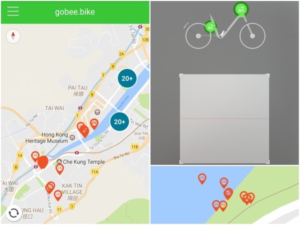 gobee.bike 智能租單車 App 大圍・沙田任你借車