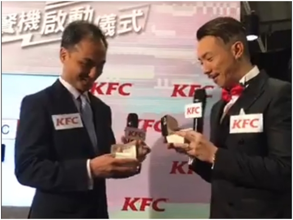 【記者直擊】張繼聰神執生化解 KFC 發佈會尷尬？