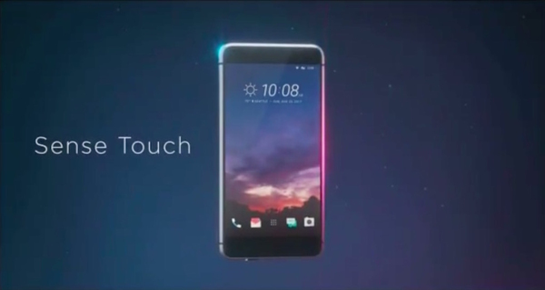 HTC 下月發佈新旗艦 全新觸控邊框操作