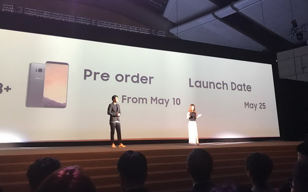 港版 Samsung S8．S8+ 五月尾推出