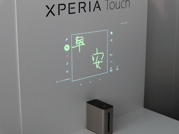 Xperia Touch 將在港推出！ 觸控投影屏幕有幾勁？