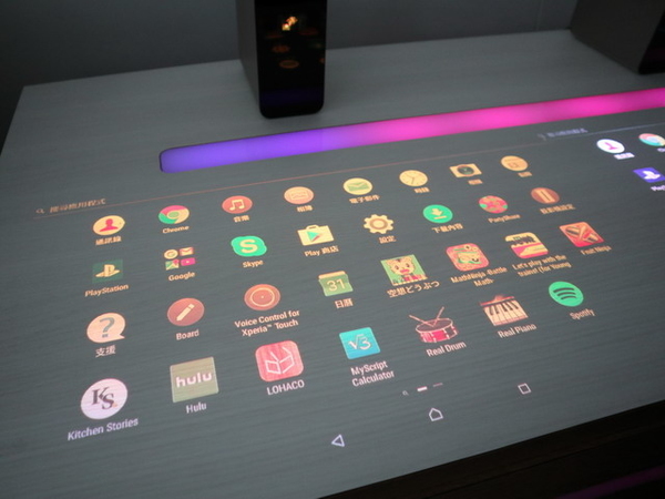Xperia Touch 將在港推出！ 觸控投影屏幕有幾勁？