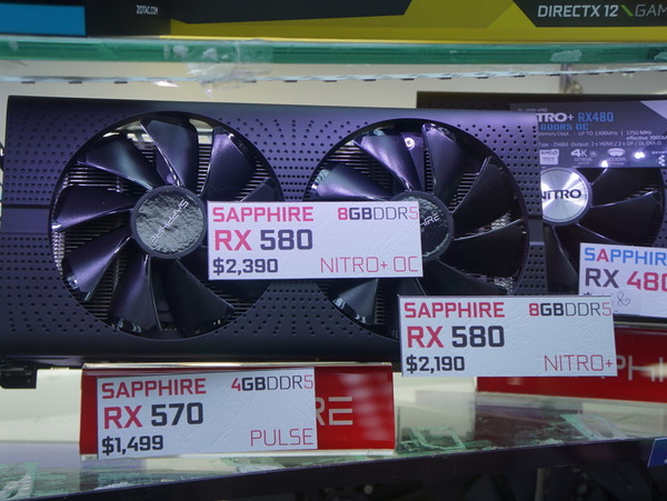 AMD RX 500 系列有得賣  舊卡狂減清貨！