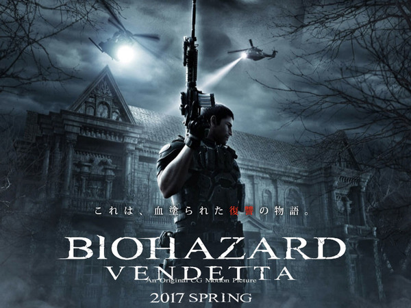 【今日宅急便】動漫電玩是日精選！《街霸V》新角色曝光‧1／3春麗雕像夠性感