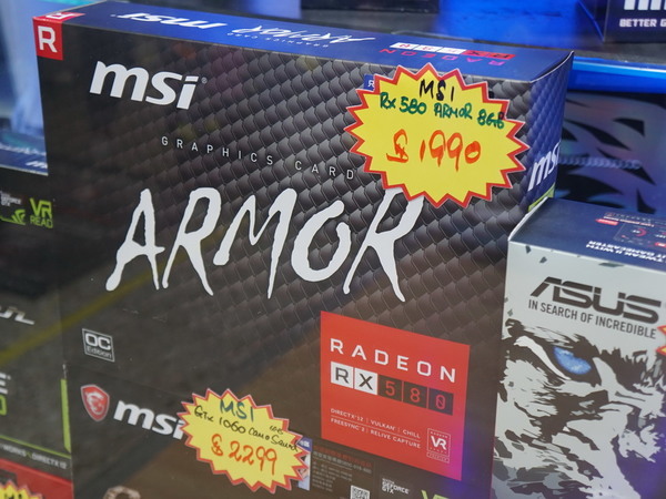 反擊 RX 500 系列！ GTX 1060‧1080 加速版登場