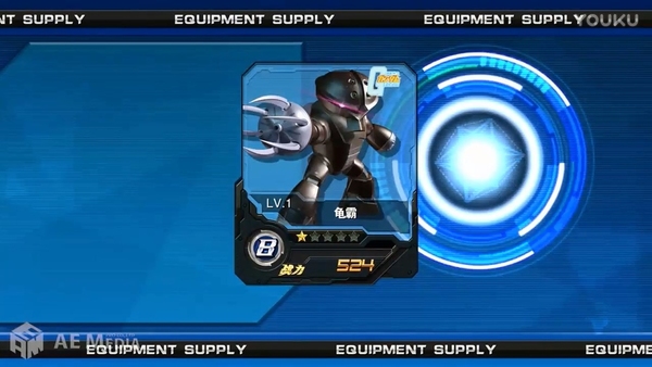 大陸「高達」粉絲限定 《敢达争锋对决》公測