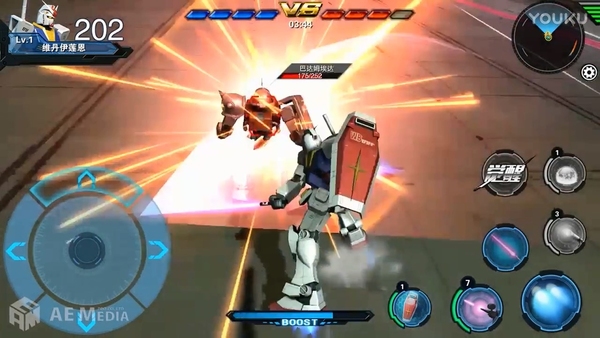 大陸「高達」粉絲限定 《敢达争锋对决》公測