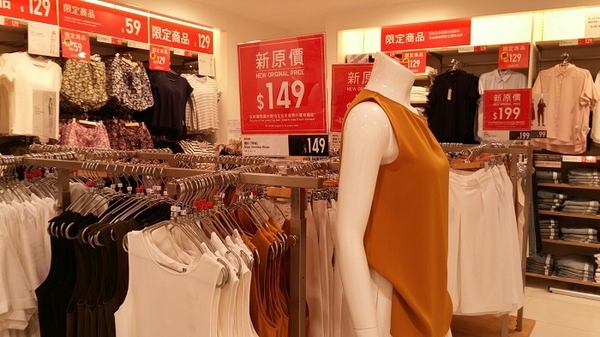 【記者直擊】UNIQLO 感謝節齊碼齊款！男女印花 Tee 均價 $64.5