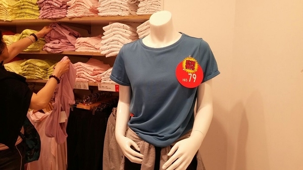 【記者直擊】UNIQLO 感謝節齊碼齊款！男女印花 Tee 均價 $64.5