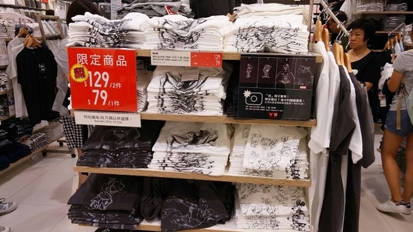 【記者直擊】UNIQLO 感謝節齊碼齊款！男女印花 Tee 均價 $64.5