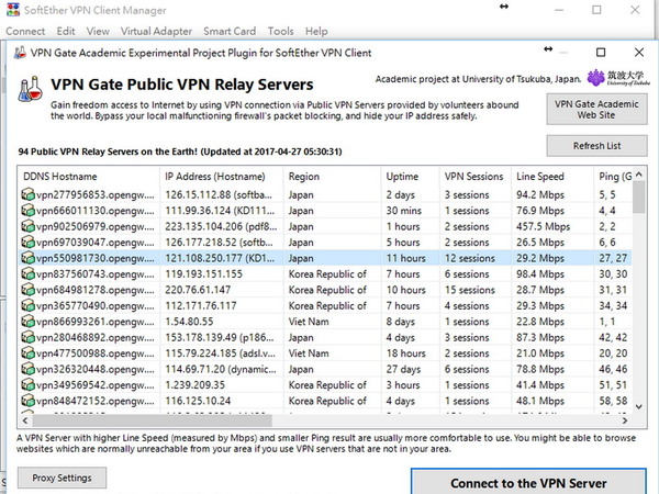 VPN 海外提速打機   SoftEther VPN Client