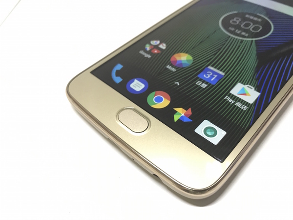 【試玩】Moto G5 Plus 攝力直迫 Galaxy S8