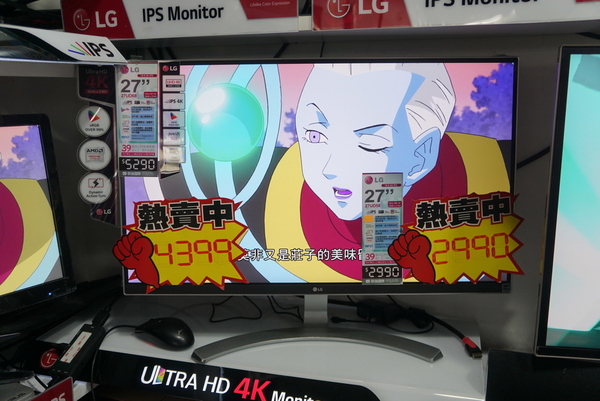 最平 HK$2,599！ 4K 顯示器筍購攻略