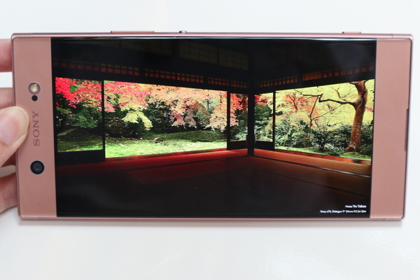 Sony Xperia XA1 Ultra 上手試 中階性能配六吋窄邊框大屏
