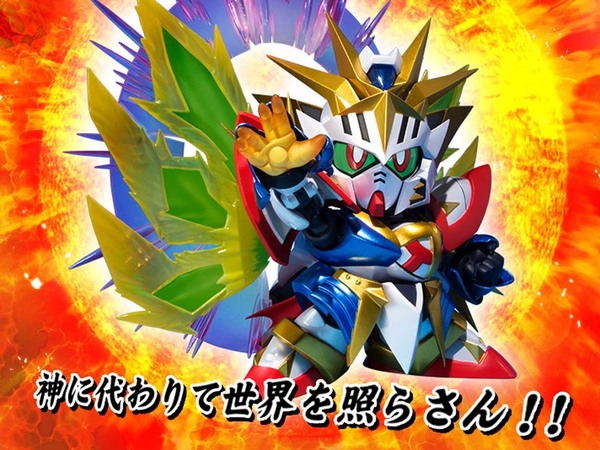 【今日宅急便】動漫電玩是日精選！ 任天堂Switch勁作‧ SDX太陽騎士